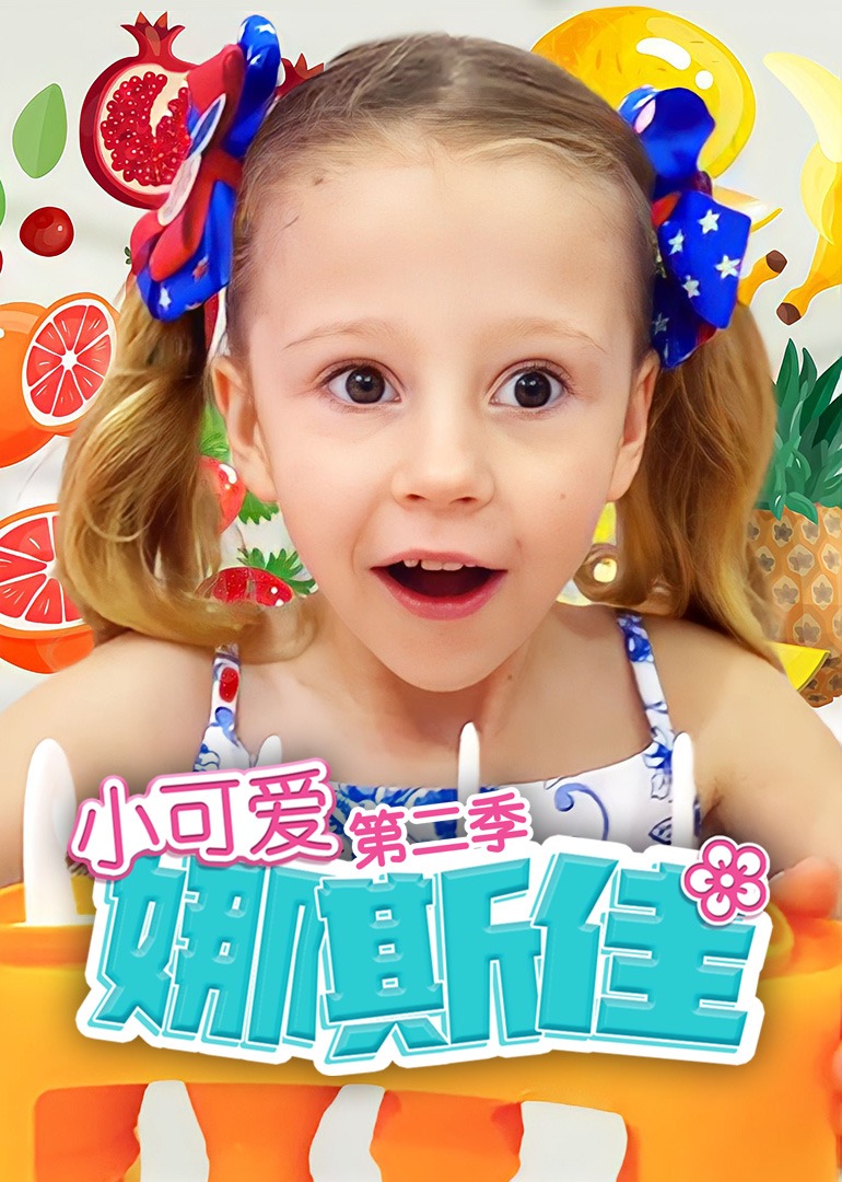 v久久久无码精品小说