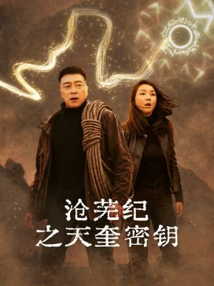 午夜无码久久不卡