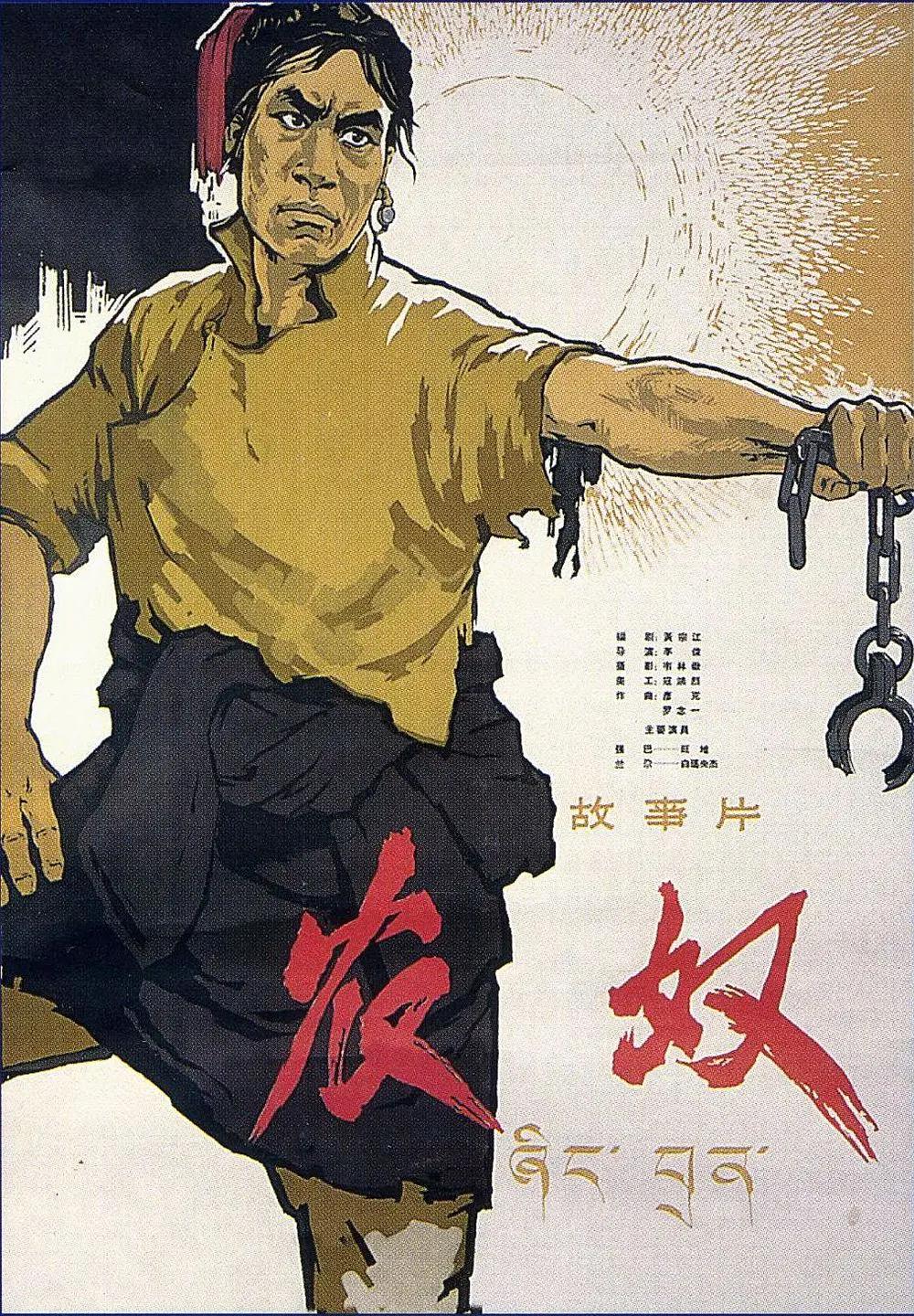 在线免费观看伦理片 - 高清神马影院手机在线