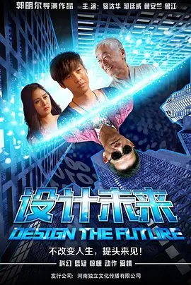 免费网站日本a级淫片免费看-西瓜电影有字幕完整版