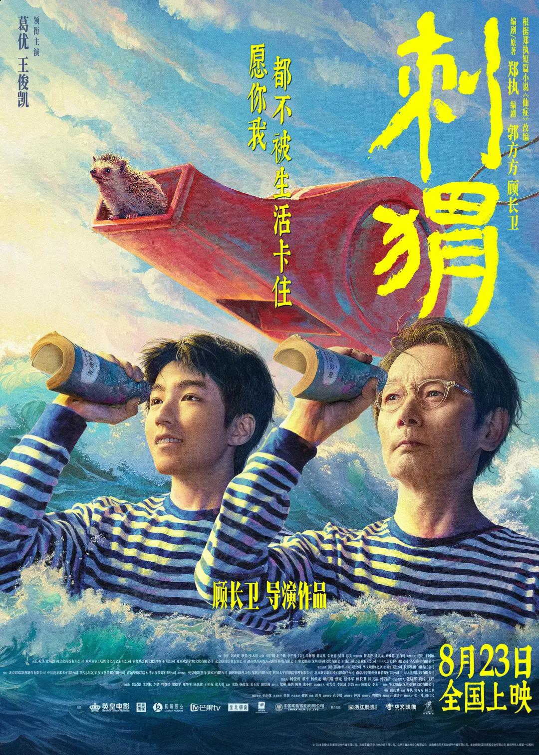 在线偷着国产精选视频