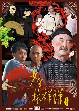 免费久久久久久久精品成人欧美大片久久国产欧美