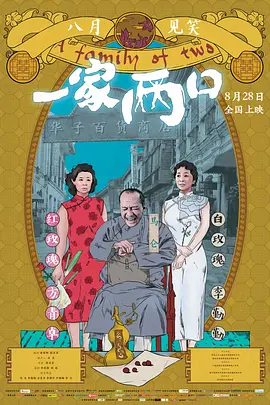 尹人久久大香找蕉综合影院 - 高清影视在线观看