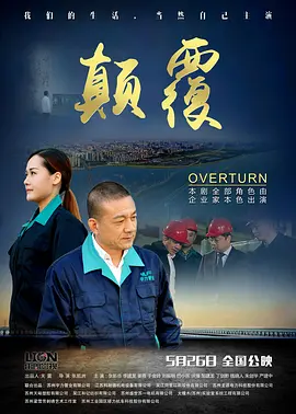 亚洲成a人片在线观看88-日本系列1页亚洲系列-国产全部理论片线观看-91美女在线播放 - 全集高清在线观看