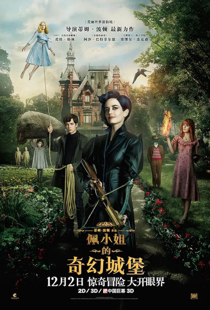 4444亚洲人成无码网在线观看