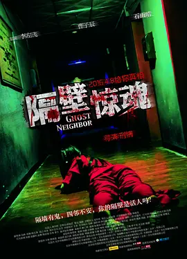 欧美日韩视频精品一区二区