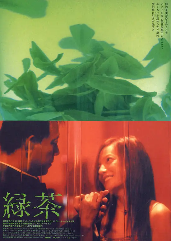 欧美午夜做暖暖视频全集免费
