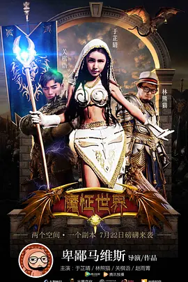 久久精品国产免费观看