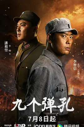 亚洲国产日韩综合久久精品_精品国产免费第一区二区三区_国产娇小粉嫩在线观看_精品久久中文字幕无码_精品国产v无码大片在线观看 - DVD神马在线观看