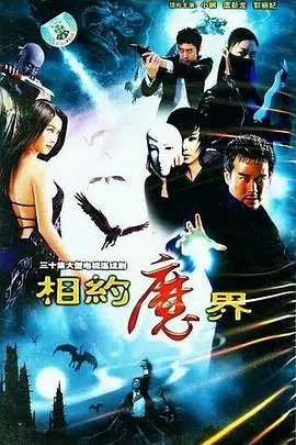 国产不卡视频一区二区三区