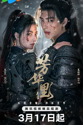 亚洲av永久青草无码精品