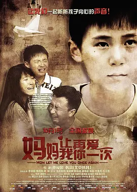 久草精品在线