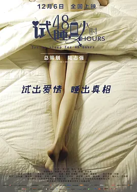 为您提供