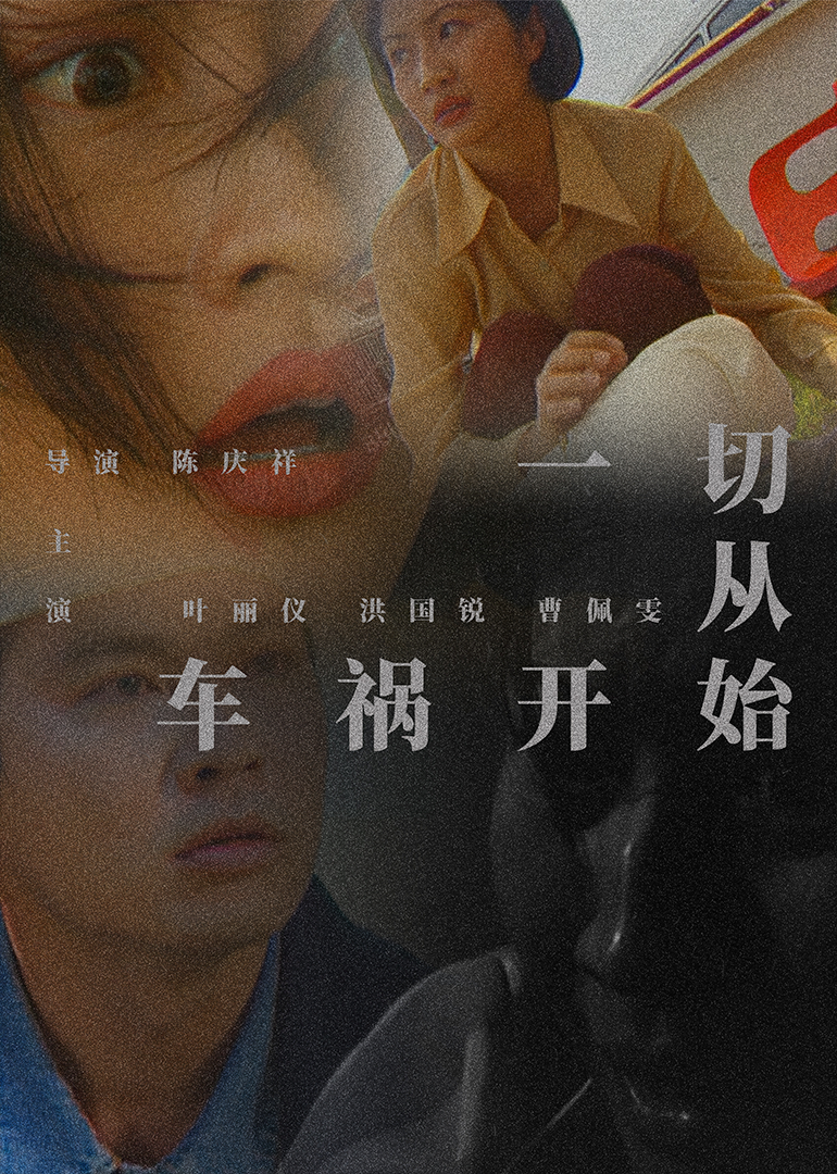 一线产区和二线产区的知名品牌是什么