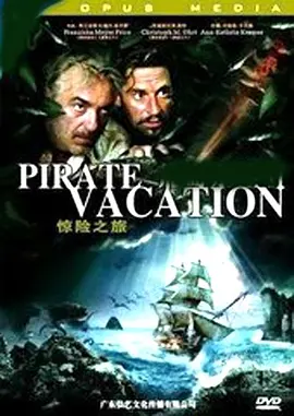 亚洲精品无码久久久久久久