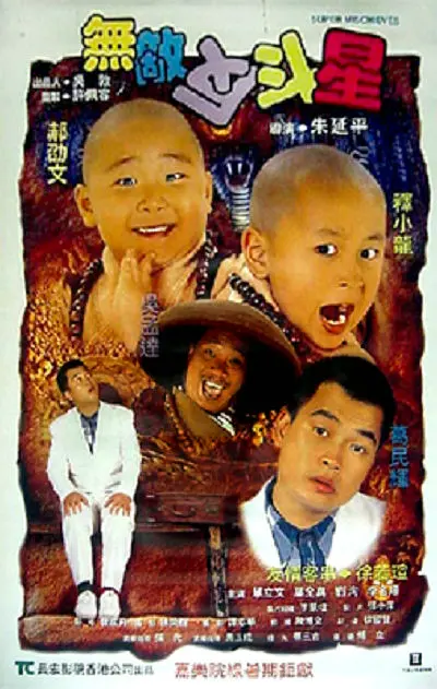 最新a片免费高清入口