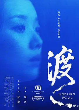 久久天堂av综合色无码专区 - 高清电影完整版在线观看