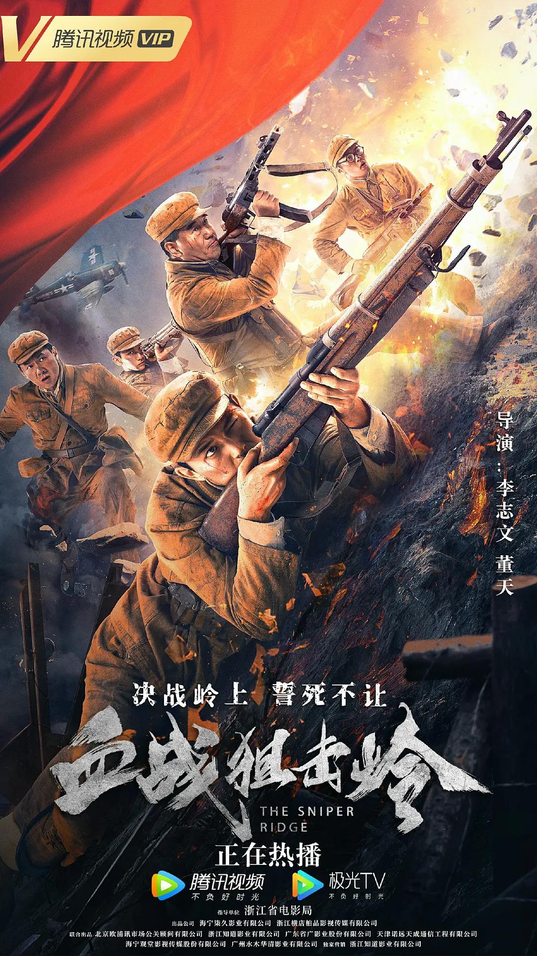 日日摸夜夜添夜夜添无码区