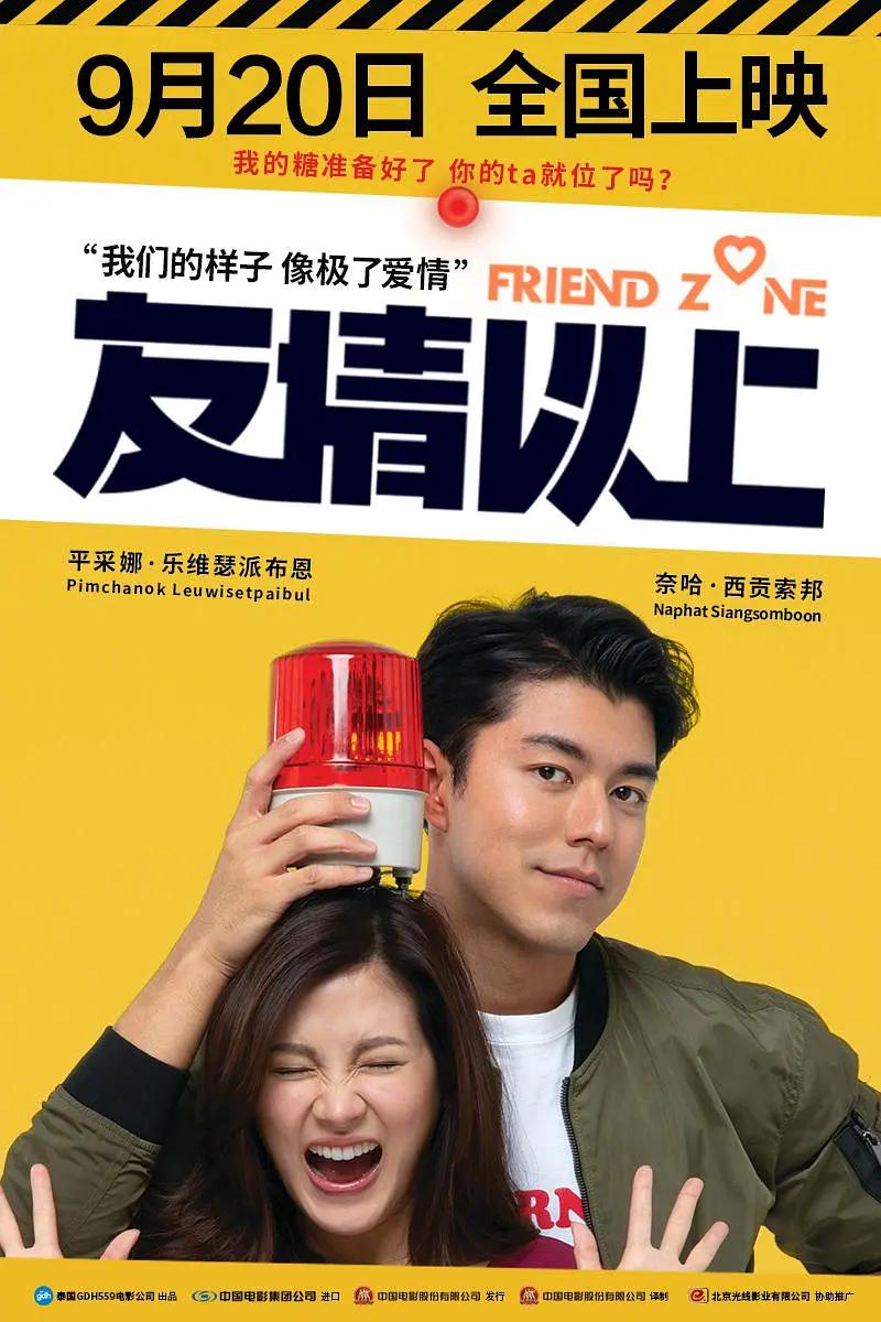 精品欧洲aⅴ无码一区二区