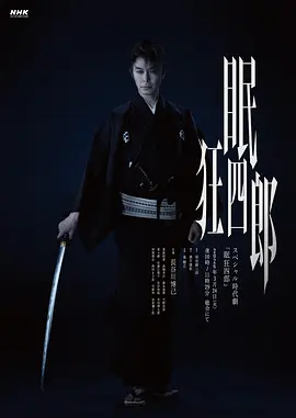 久久久精品区二区三区免费