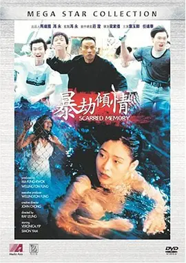 2021国内精品久久久久精品