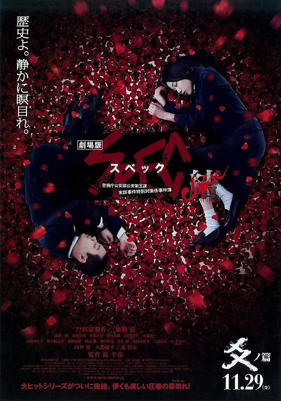 借妻韩国中文字幕 - BD在线观看视频