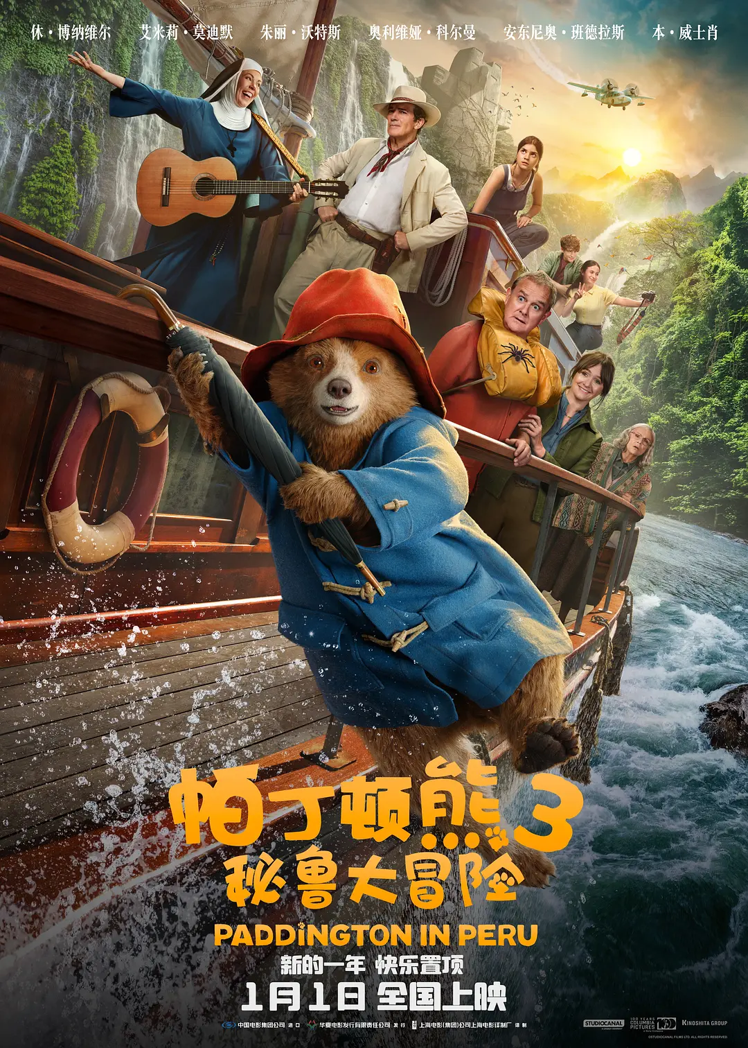 中文字幕丰满乱孑伦无码专区