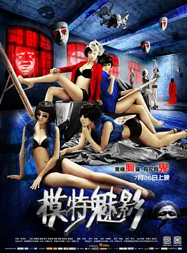 国产精品亚洲一区二区三区在线观看