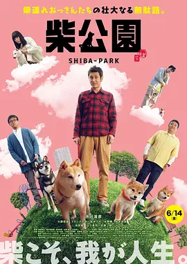 国产精品美女久久久浪潮av,亚洲欧美日韩久久精品,亚洲欧美日韩国产成人精品影院,欧美日韩在线视频免费完整,国产精品va无码一区二区 - BD韩语迅雷电影在线