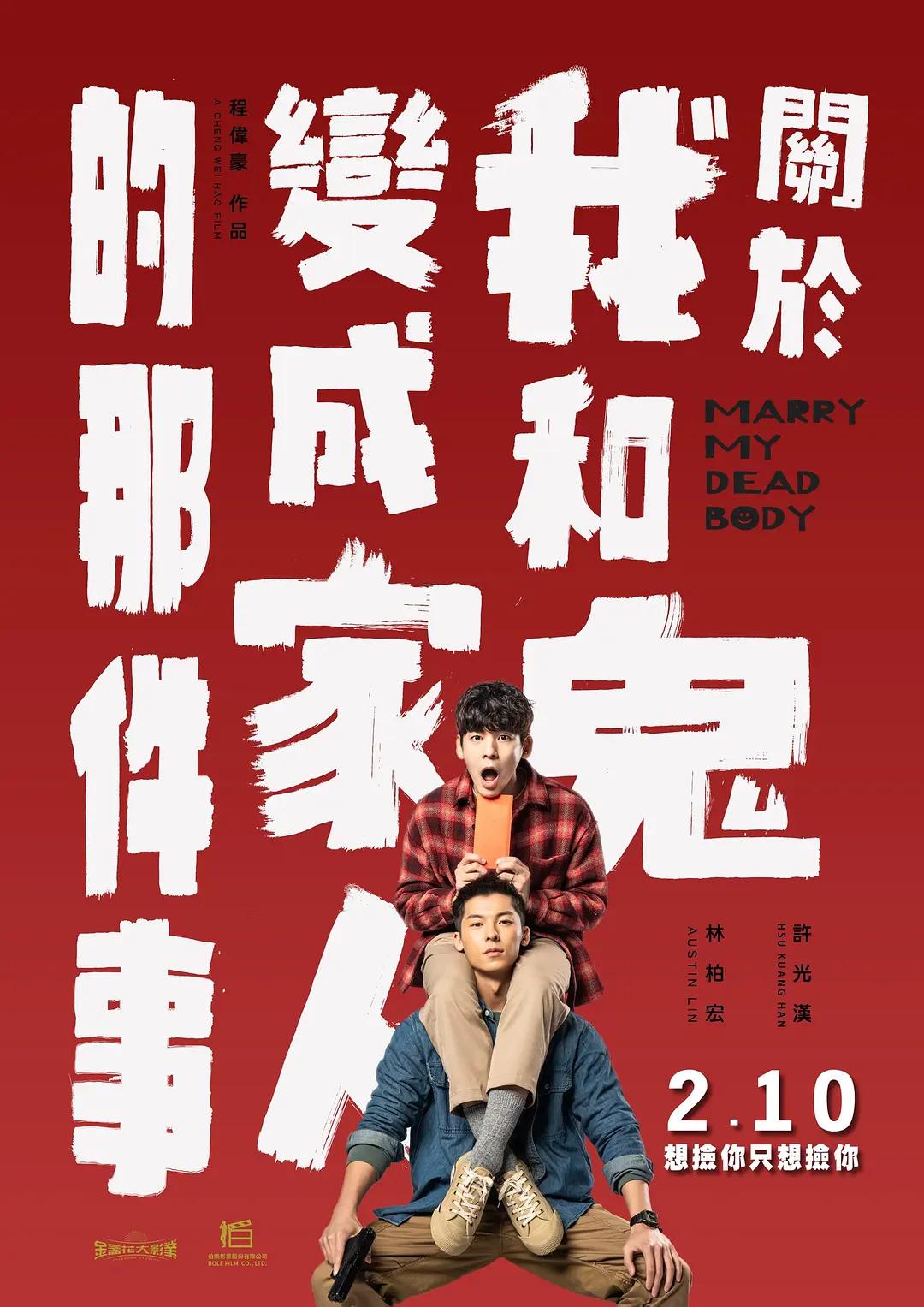 无码黄动漫在线播放网站