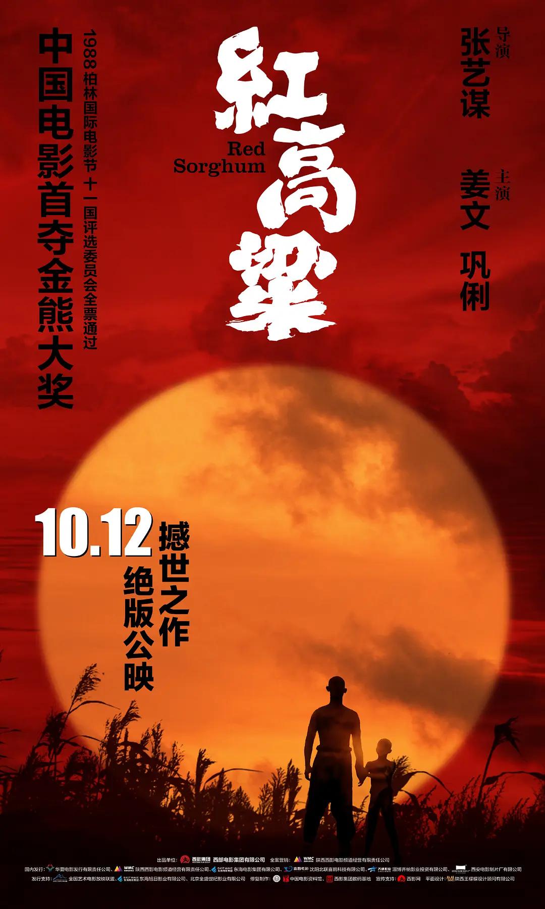 欧美日韩综合精品一区二区三区