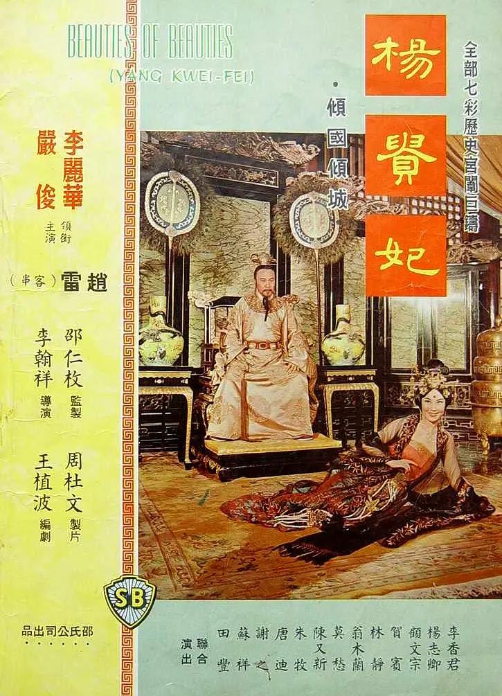 欧美日韩狠狠爱视频