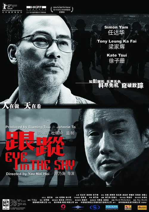 精品国产亚洲国产麻豆