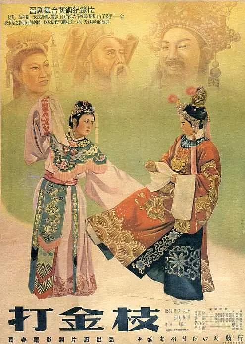 久久久精品人妻一区亚美研究所