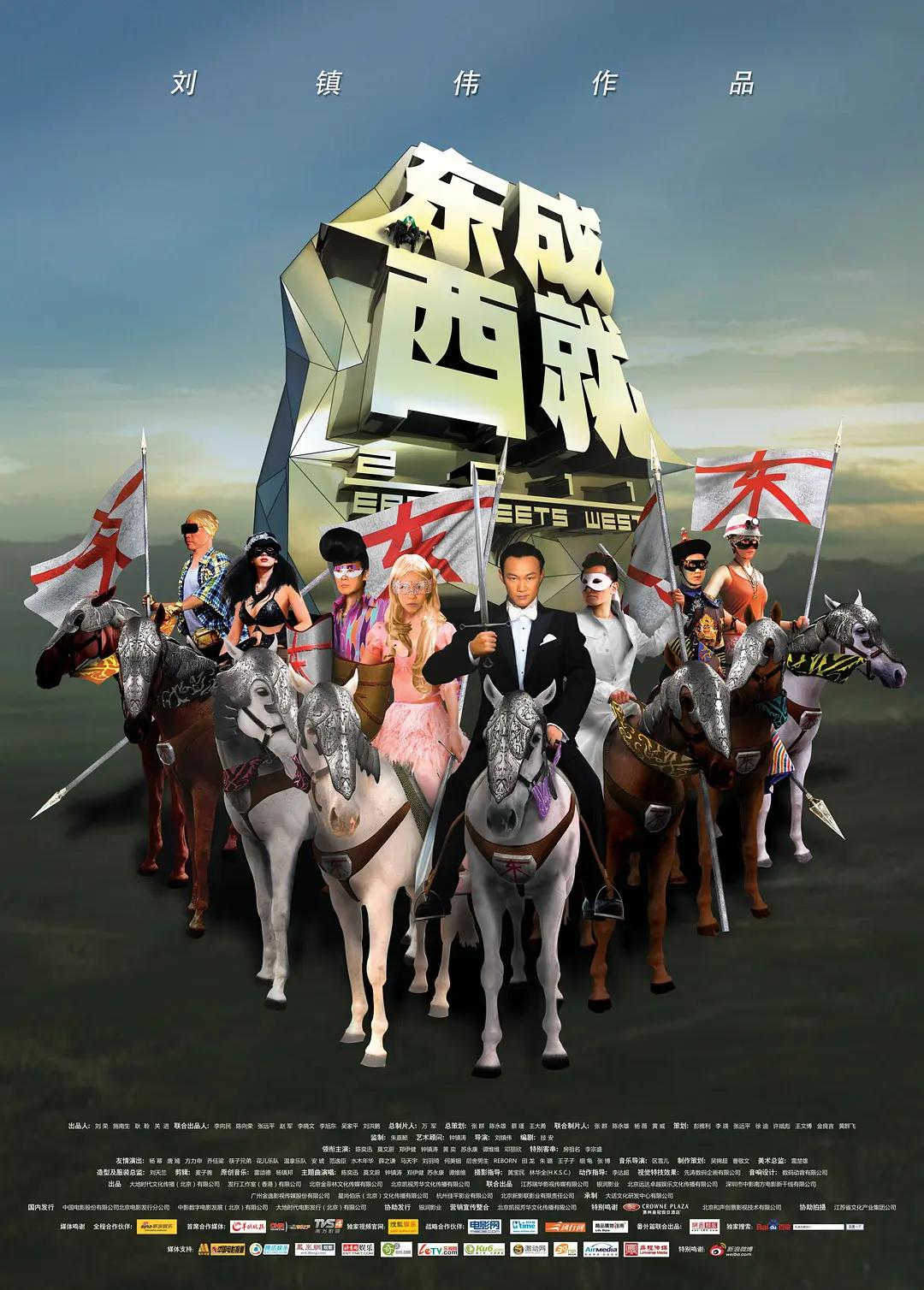 国产精品成人影院