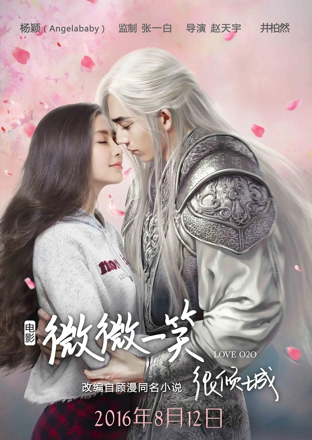 欧美一级专区免费大片-在线综合亚洲欧美网站-久久亚洲免费视频-精品综合久久久久97-亚洲制服欧美自拍另类 - 剧情片影视在线观看