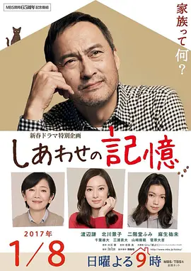 成熟的欧美精品suv