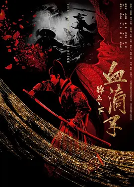 国产精品11p,国产精品30p,国产成人尤物精品一区,国产亚洲精品影达达兔 - BD神马影院手机在线