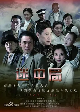 欧美黑人粗大猛烈18p