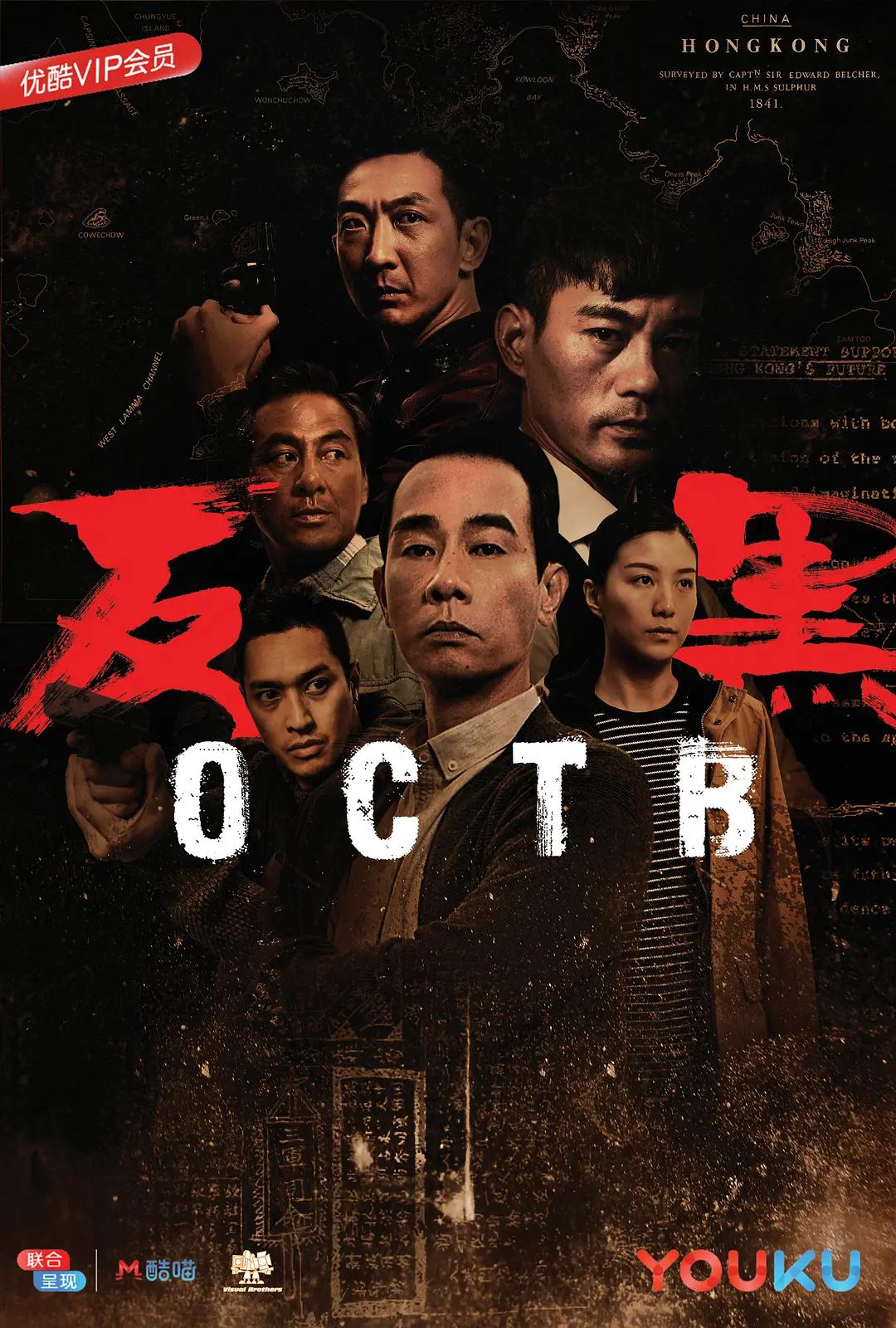 中文字幕乱码中文乱码二区 - 1080在线观看电视
