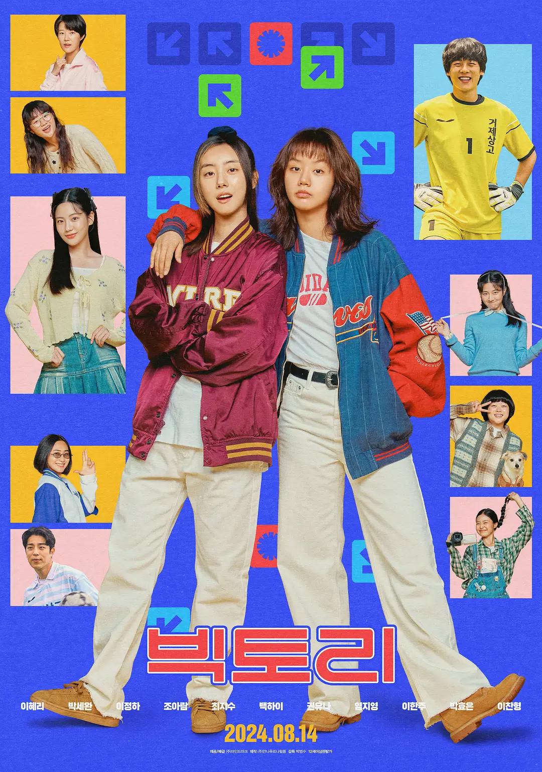 精品久久久久综合日本
