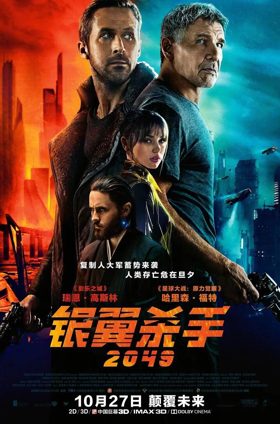 久久久久久久久经典精品欧美激情 - 影视大全在线观看