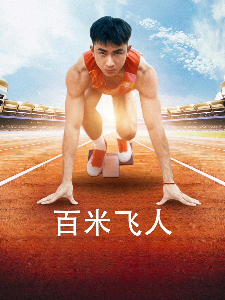 国产精品丝袜久久久久久不卡_久久久久99精品成人片三人毛片_久久涩日韩国产精品日韩欧美_久久天天躁狠狠躁夜夜不卡_亚洲精品无码a v人在线观看国产
