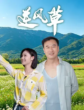 国产精品亚洲综合久久