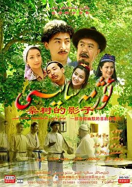 老司机带带我免费看