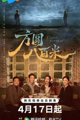 国产在线观看一区二区