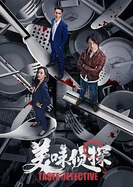 欧美日本亚欧在线观看
