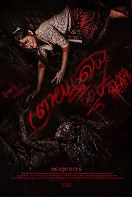 欧美精品videosex极品_国产va免费精品高清在线_国产精品美女久久久久av福利_同性男同gayfreexxxx