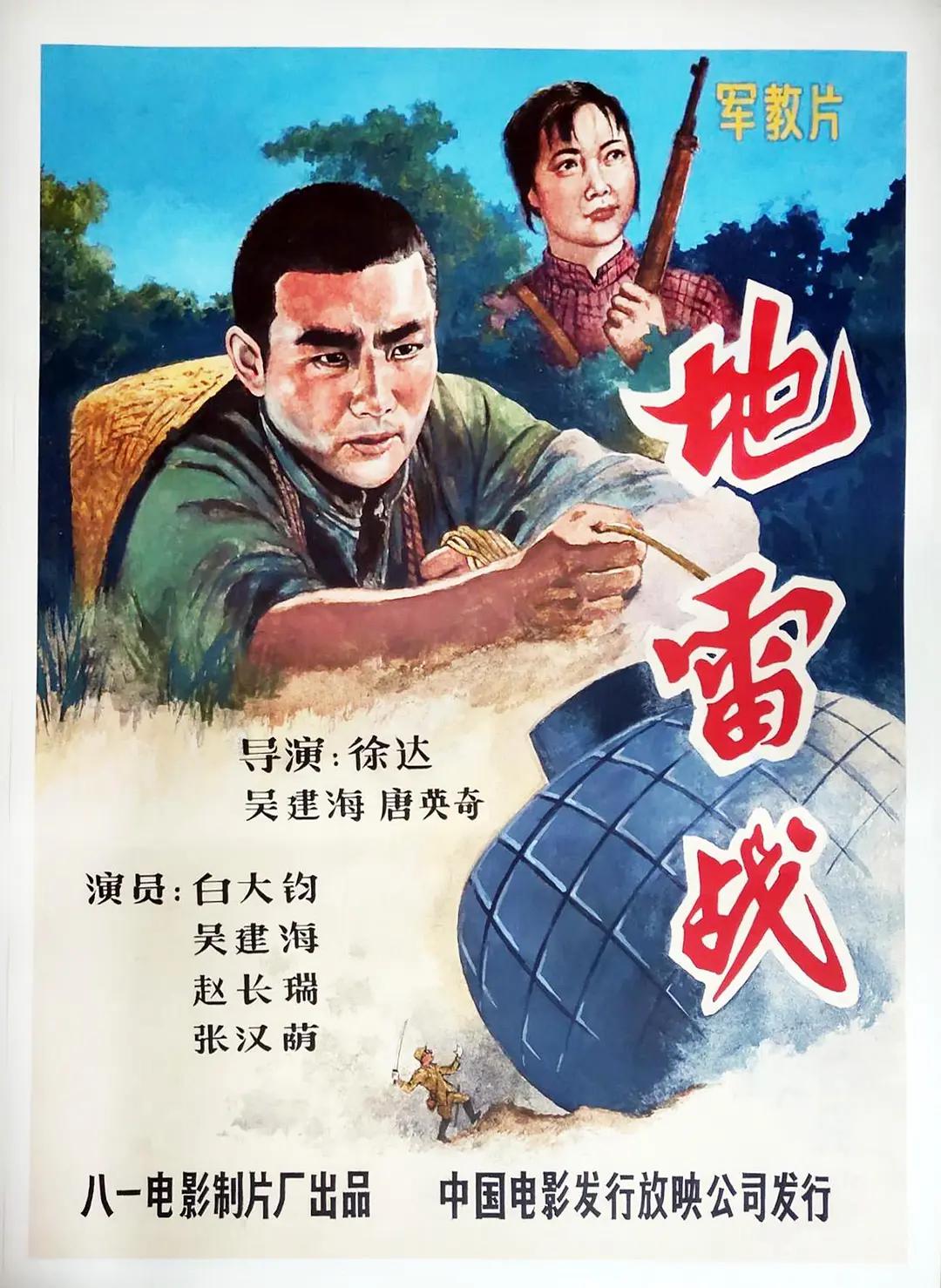 亚洲精品免费看日韩 - 超清高清在线观看