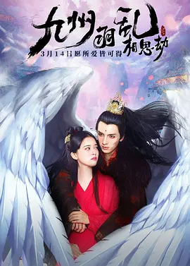 亚洲成人片在线观看精品